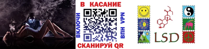 Где купить наркотики Узловая Кокаин  APVP  Гашиш  АМФЕТАМИН  Меф мяу мяу  Конопля 