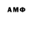 Amphetamine 98% Maska Zorro