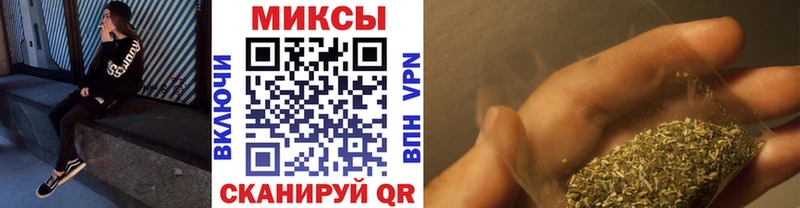 Бутират GHB  мега ТОР  Узловая 