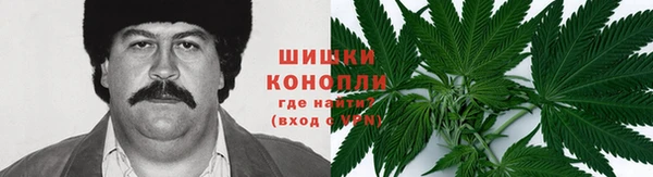 MDMA Арсеньев