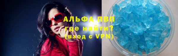 экстази Армянск