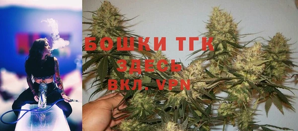 мефедрон VHQ Аркадак