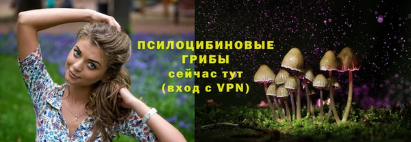 мефедрон VHQ Аркадак