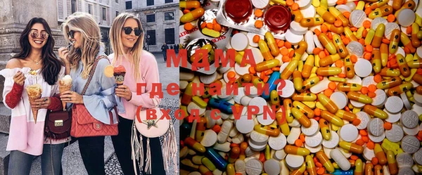 мефедрон VHQ Аркадак