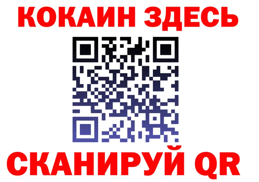 ТГК Wax зеркало площадка KRAKEN Узловая