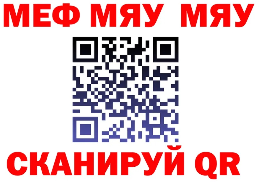 ГАШ Premium зеркало это OMG Узловая