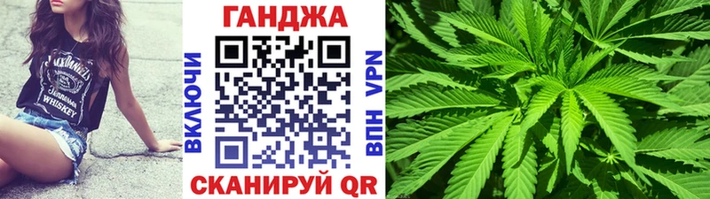 где найти наркотики  Узловая  Бошки Шишки индика 